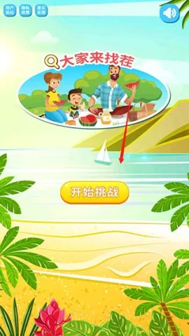 ������Ҳ絥�����������