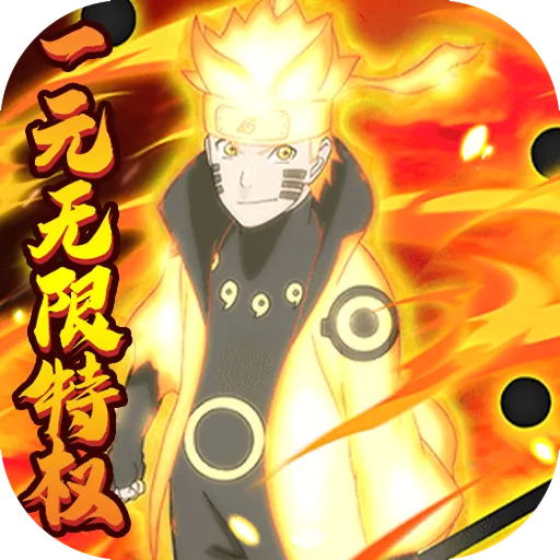 �Ͻ�籩2������������v1.3 ��Ѱ�