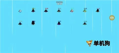 �Ƕ����ռ���̭���ƽ������