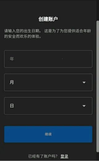 �Ƕ����ռ���̭��������������