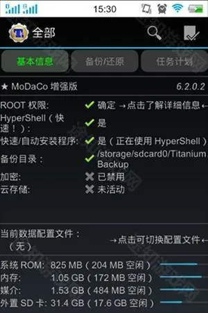 �ѱ��ݹٷ�������