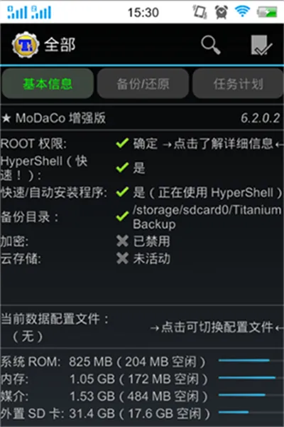 �ѱ��ݹٷ�������