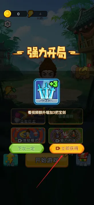 �Ҷ����ƴ�ƽ������