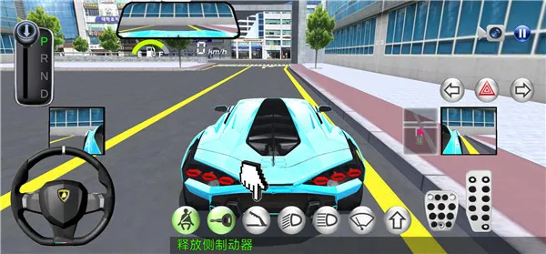 3d驾驶课2下载安装