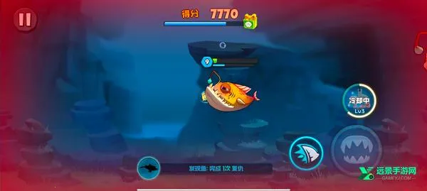 鱼吃鱼游戏