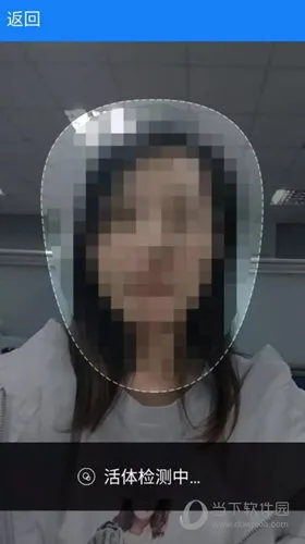 随申办市民云官方免费下载 随申办市民云官方免费下载