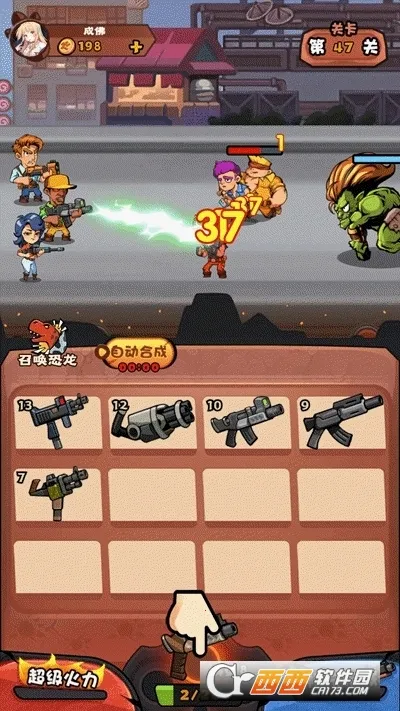 ������3D�ƽ������