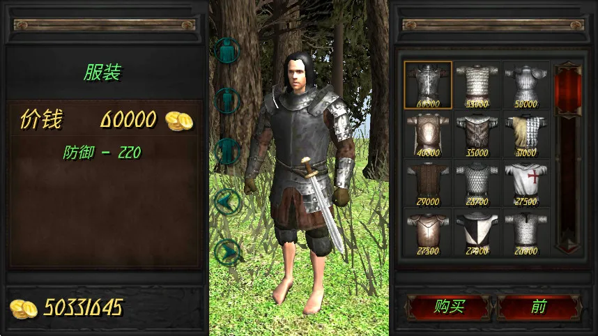 ��ʢ�۹�����