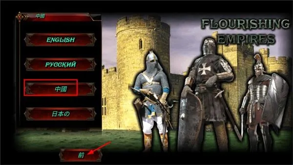 ��ʢ�۹�����