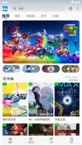 ����Ӱ�ӹ����������