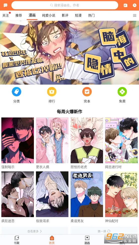 73��������