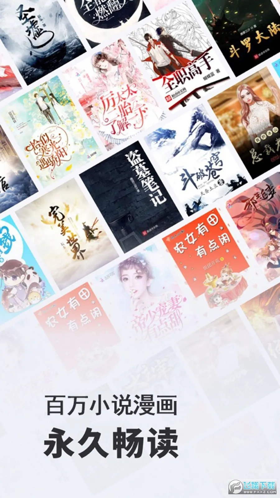 СС�Ķ�iOS����