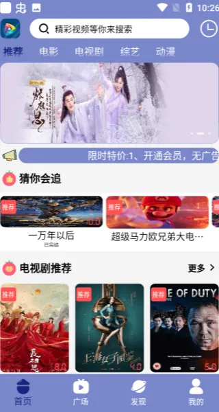 ���Ӱ������