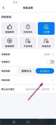 ��������app���عٷ���ʽ��