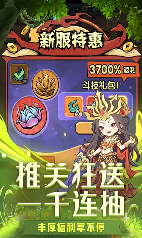 �齣��ʦ2026�ٷ�����