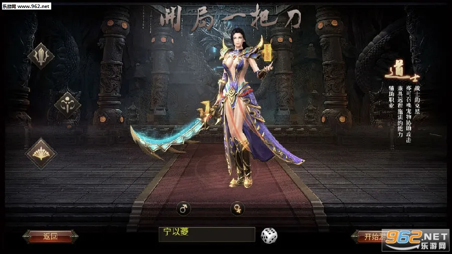 ����һ�ѵ��ƽ��