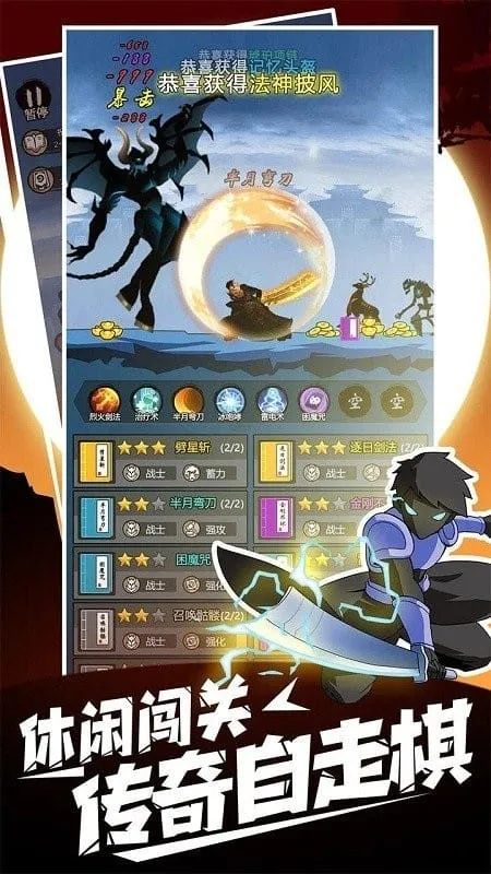 ����һ�ѵ��ƽ��