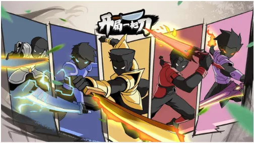 ����һ�ѵ��ƽ��