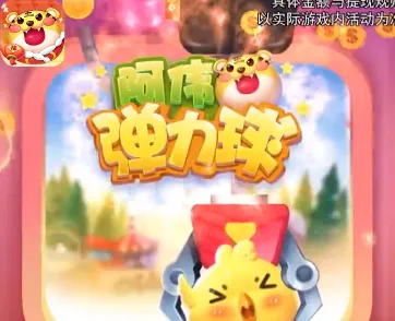 ��ΰ������iOS