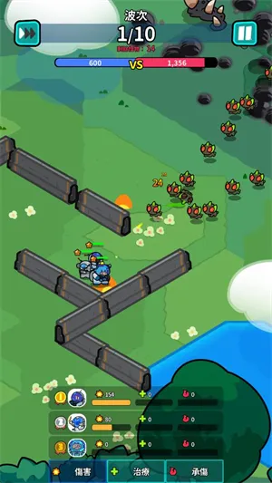 星际守卫者无限钻石版最新版本 星际守卫者无限钻石版最新版本