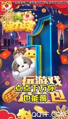 ��ΰ��������������