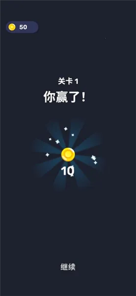 ��ͷ�Թ�����