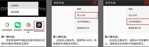 莱卡相机app 莱卡相机app
