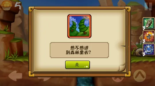 �ɱ���ʿƻ����