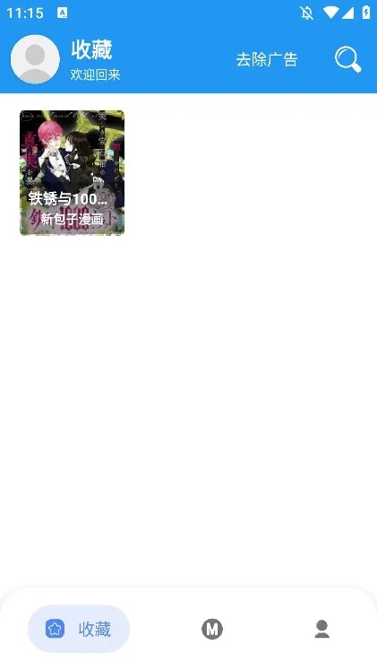 ��������ƽ̨