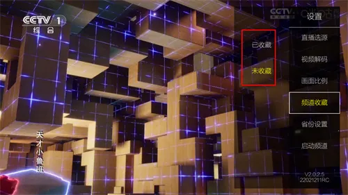 ���Ӽ��޸���ٷ�����