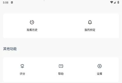 ���Ӽ��޸���ٷ�����