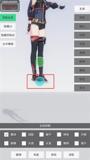 �ְ�ģ��3.0�ƽ��