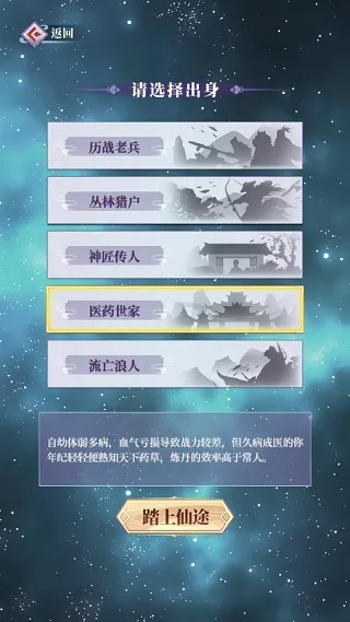 ��ǰ�и��ɶ��ƽ��