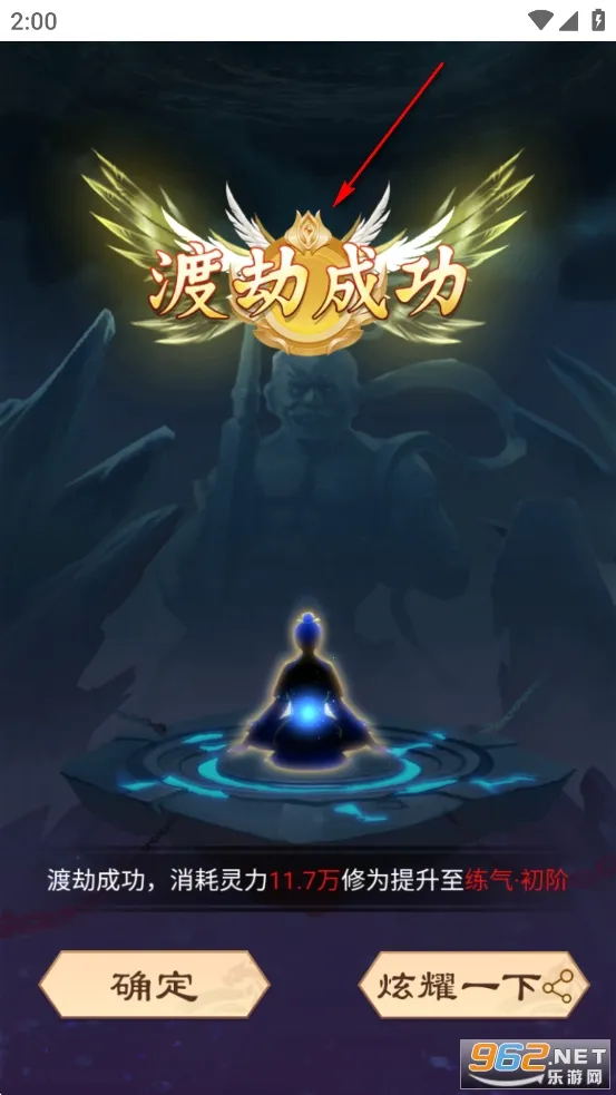 ��ǰ�и��ɶ��ƽ��