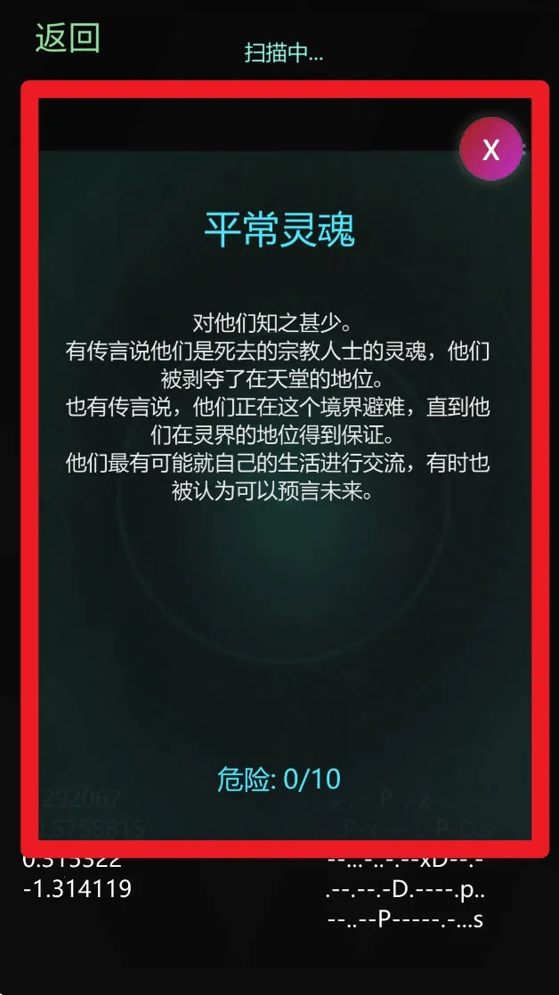 ����̽��������