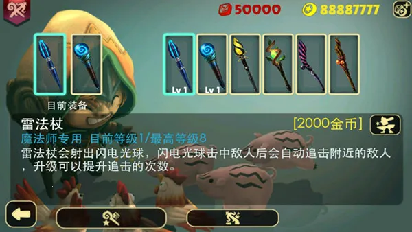 �������ƽ��������ʯ���