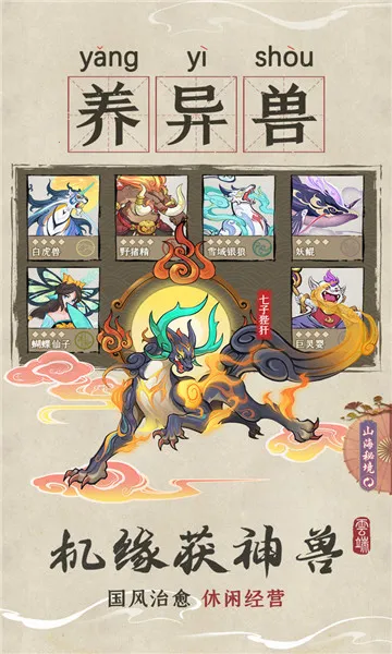 �ƶ���������