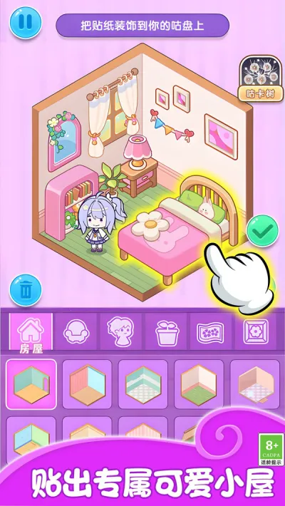 ��ͼ������2026�ٷ�����