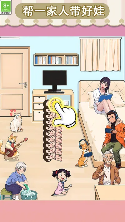 ���ɴ��޴���ս2026�ٷ�����