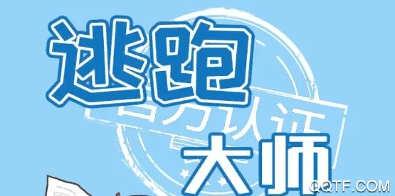 ���ܴ�ʦ2026����