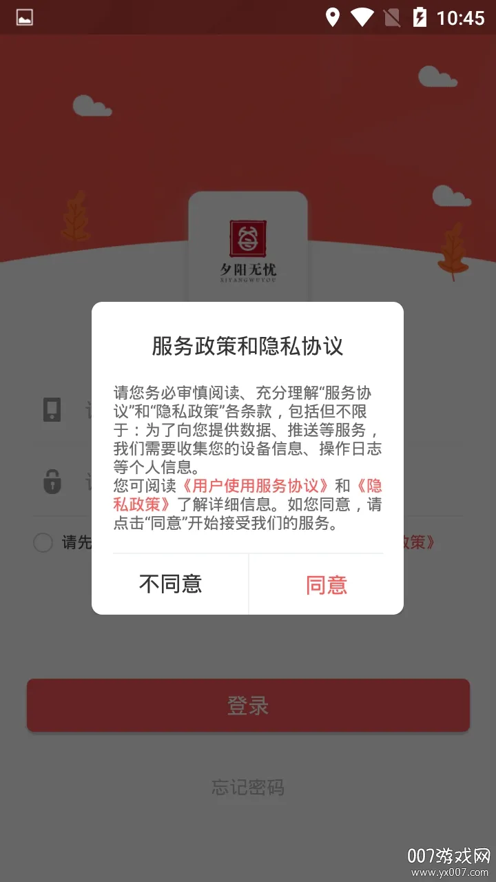 ����ҽ����