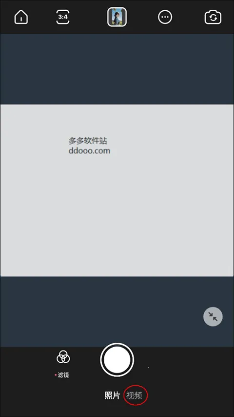 美啦相机2026官方正版 美啦相机2026官方正版