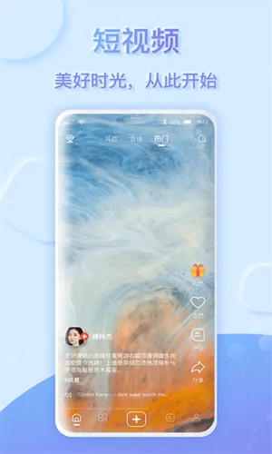 ������2026�ٷ�����