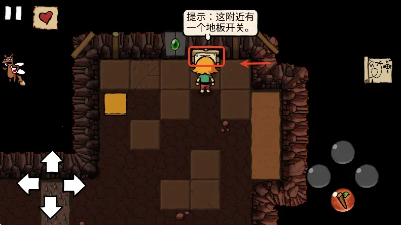 С����Ѱ���ǰ�׿���ֻ���