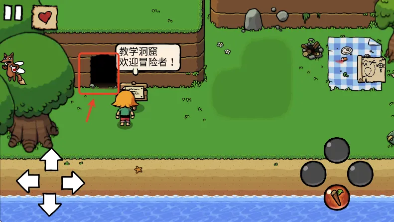 С����Ѱ���ǰ�׿���ֻ���