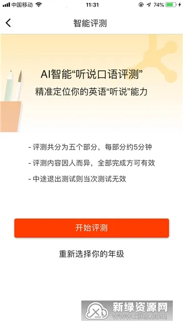 ������2026���ذ�װ