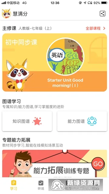 ������2026���ذ�װ