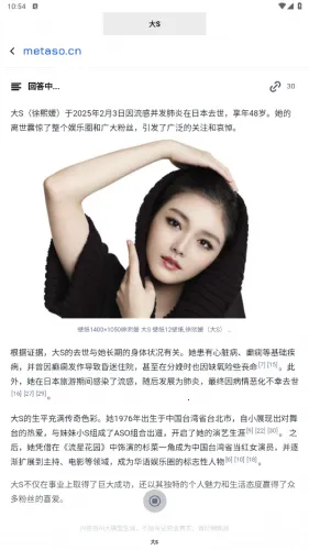 ���������2026����