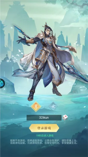 ��ս����2��׿���ֻ���