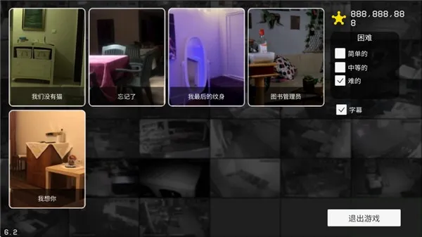 ����Ȼ��˾2026����